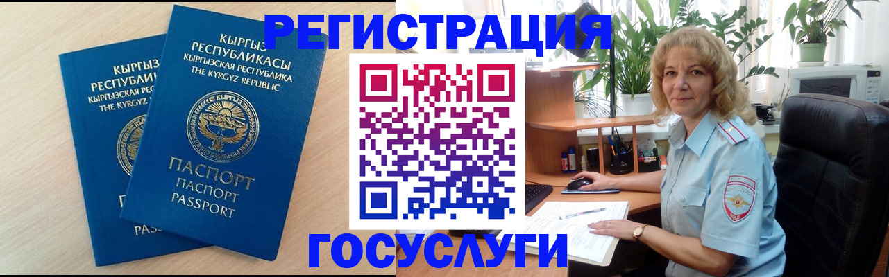 форма 3 в Семикаракорске
